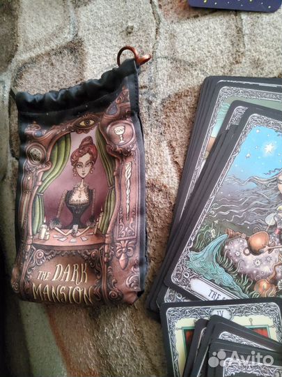 Taro темный особняк