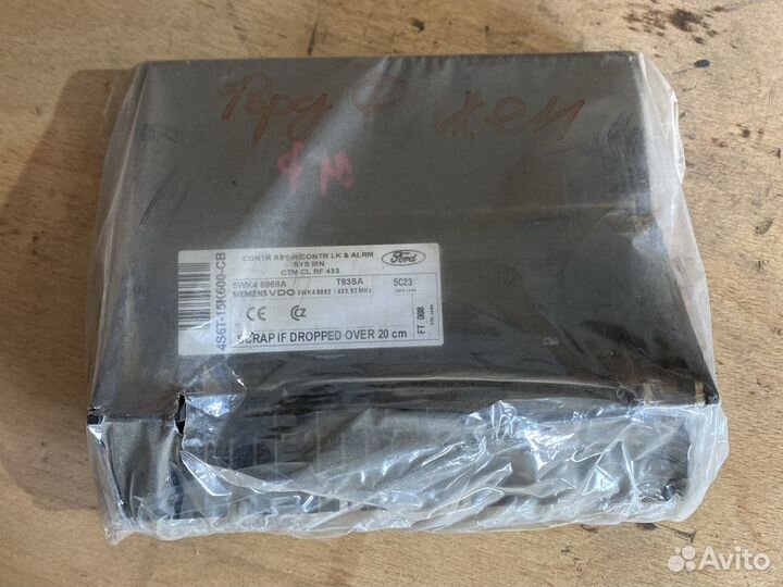 Блок комфорта Ford Fusion 2005