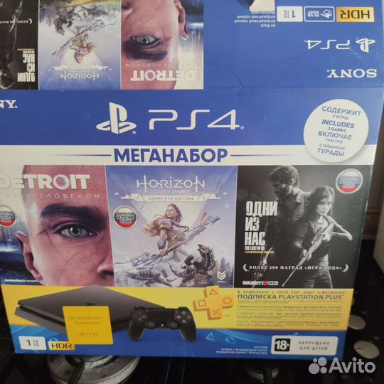 Sony playstation 4 PS4