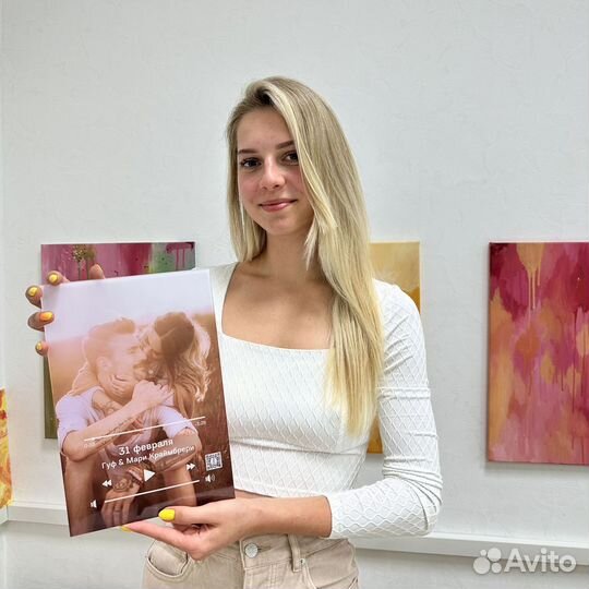 Подарок на День Рождения Фото с музыкой