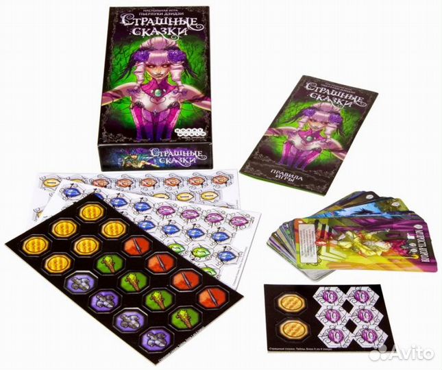 Настолько игра Hobby World 1398