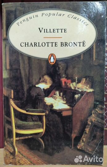 Книги на английском языке