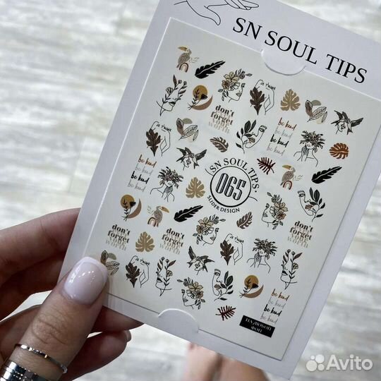 Слайдеры для ногтей