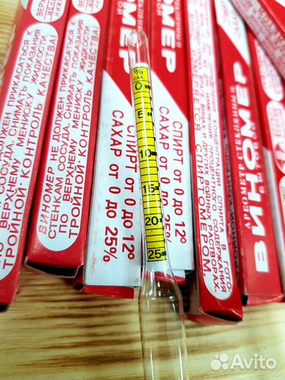 Ареометр-сахарометр 0-12 / 0-25