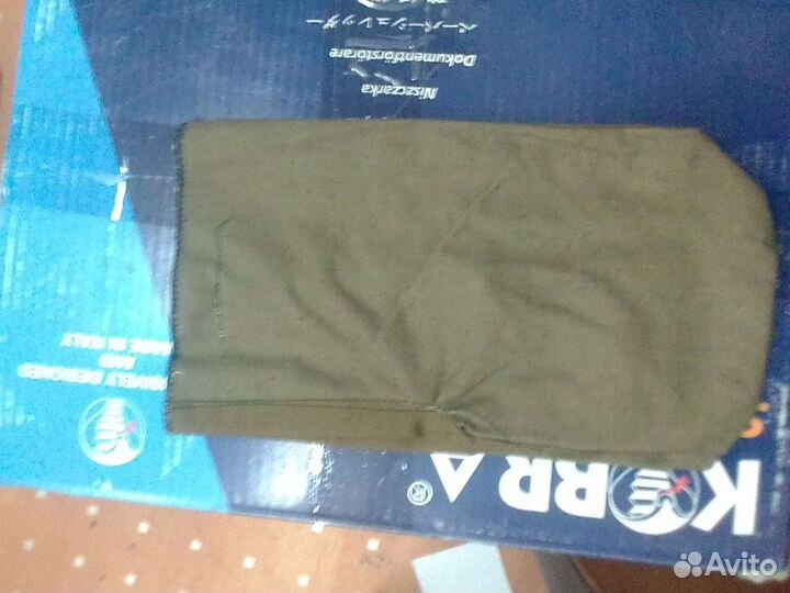 Рабочая спецодежда