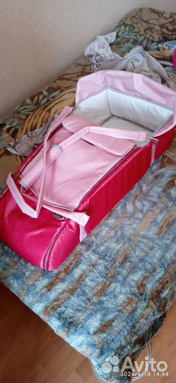 Переноска для детей