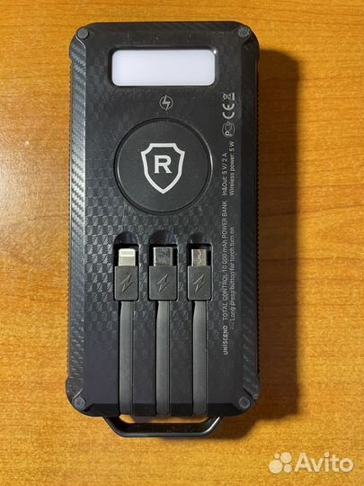 Внешний аккумулятор Uniscend total control 10000