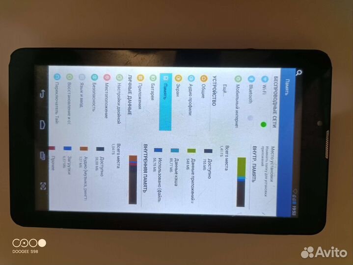 Планшет supra m74ag