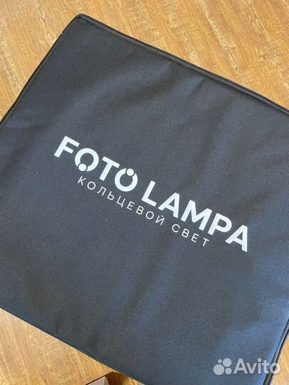 Кольцевая лампа Lux480