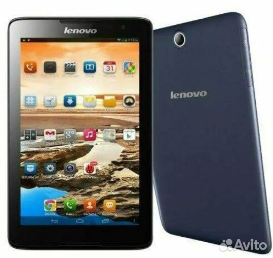 Lenovo A3300-HV