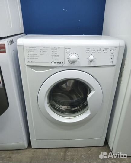 Стиральная машина бу indesitс гарантией