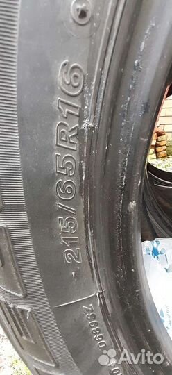 Bridgestone Dueler H/T 215/65 R16 28