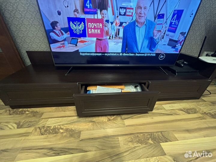 Тумба под тв lazurit