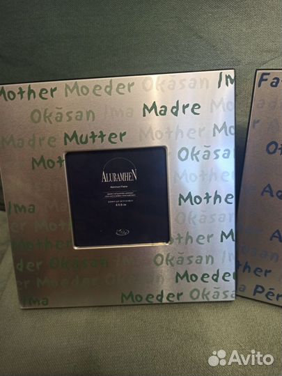 Рамки для фото мама и папа новые