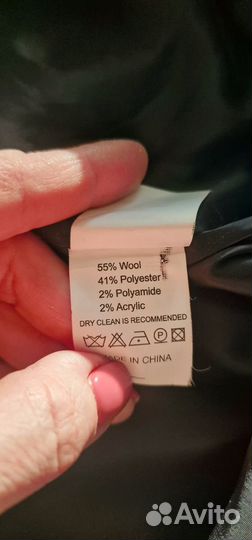 Love republic пальто р 44