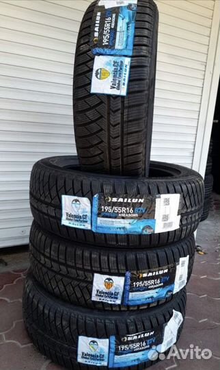 Nexen N Blue HD 195/55 R16 87V