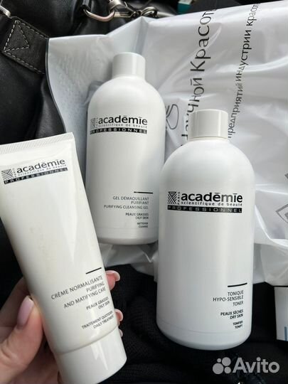 Academie косметика