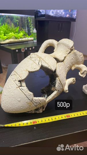 Для аквариума