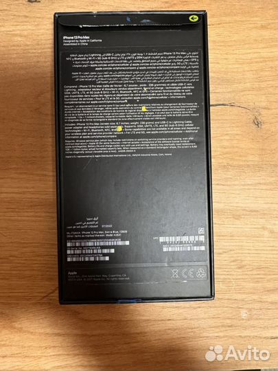 iPhone 13 Pro Max, 128 ГБ