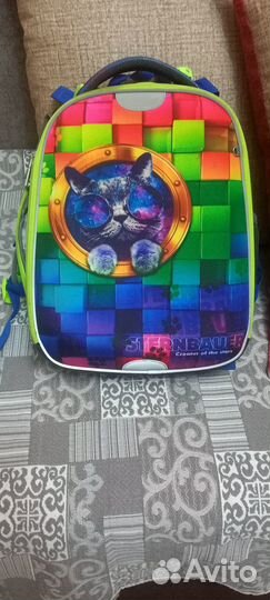 Рюкзак школьный