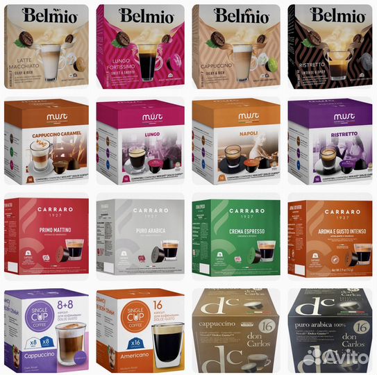 Капсулы кофе для Dolce Gusto