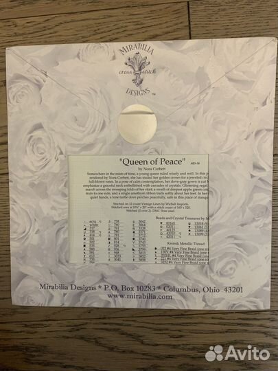 Mirabilia Queen of peace