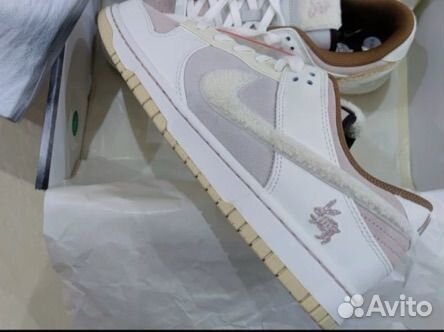 Nike Dunk Low Year of the rabbit Оригинал