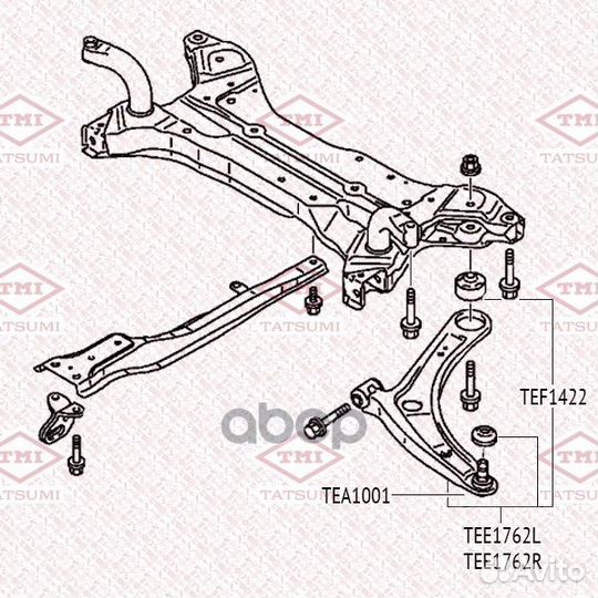 Рычаг передней подвески нижний R TEE1762R tatsumi