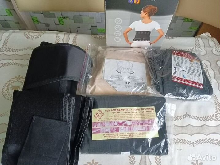 Корсет ортопедический