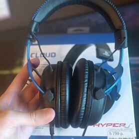 Наушники HyperX cloud