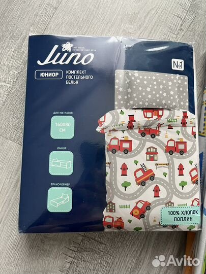 Новое постельное белье 1,5 для мальчика
