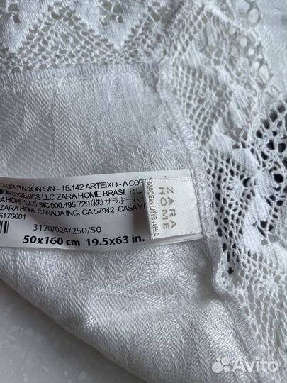 Скатерть дорожка Новая zara