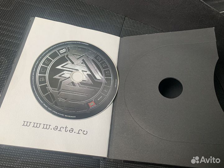 DVD Ария Все клипы