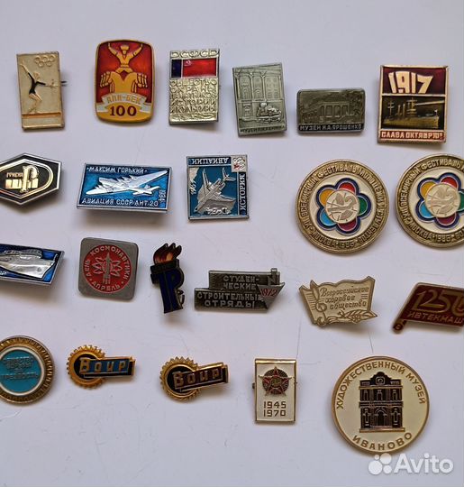 Значки СССР