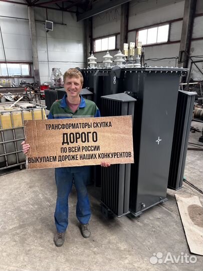 Трансформатор силовой арт23145