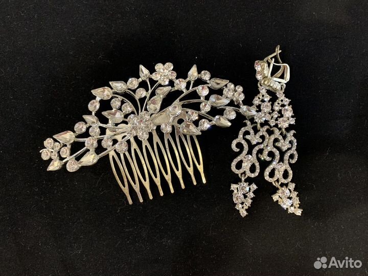 Свадебные аксессуары