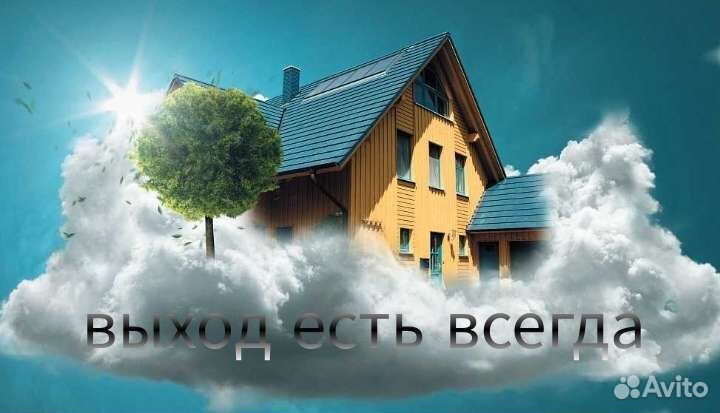 Забор/Фасад/Кровля/Строительство