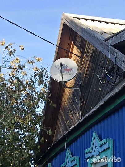 Триколор тв нет сигнала от спутниковой антенны