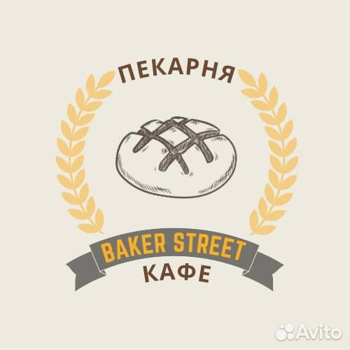 Требуются работники зала в кафе-пекарне