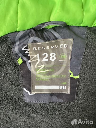 Куртка демисезонная для мальчика 128 рост
