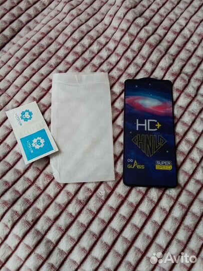 Зашитка на телефон