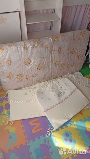 Матрас детский 120 на 60 + бортики и балдахин