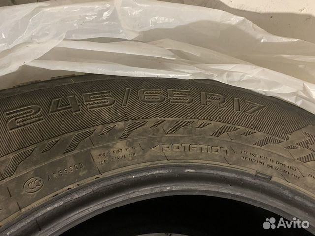 Nokian Tyres Hakkapeliitta 9 SUV 245/65 R17