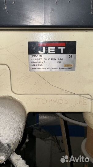JDP-15M