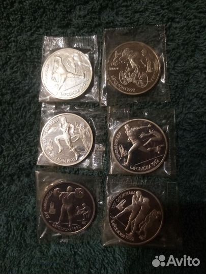 Набор монет Барселона 1рубль СССР 1992