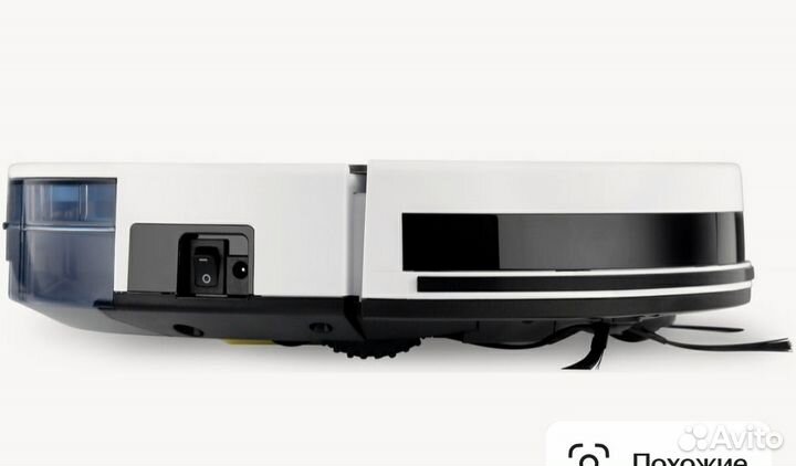 Робот пылесос моющий бу