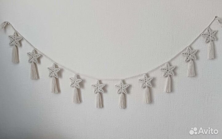 Гирлянда звёзды в технике макраме