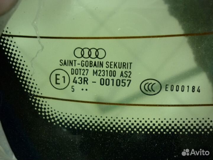 Стекло задка Ауди А 4 седан