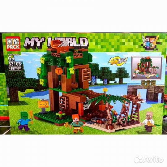 Конструктор Домик На Дереве Харданса My World