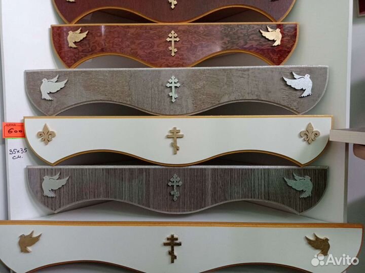 Полка для икон